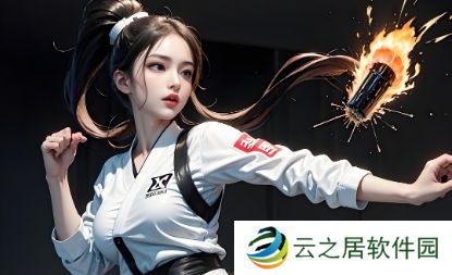 《原神》5.3 PV公开：火神进池、还能领20抽！